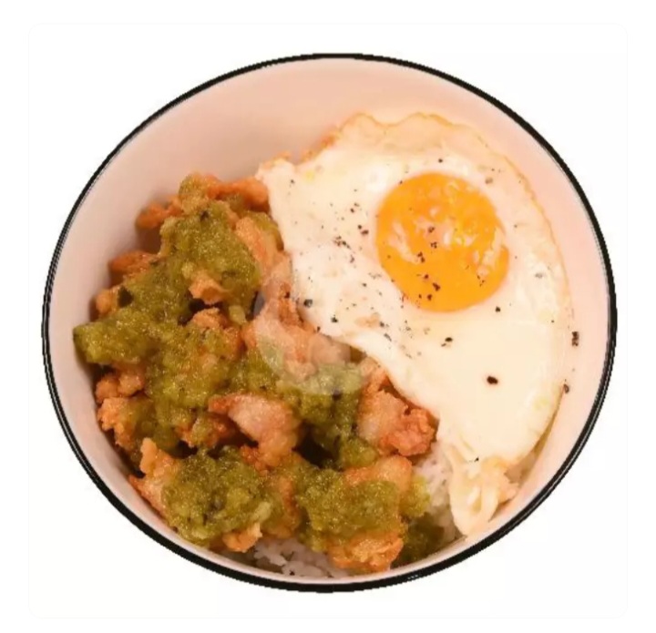 Ala Carte Chicken Sambal Ijo