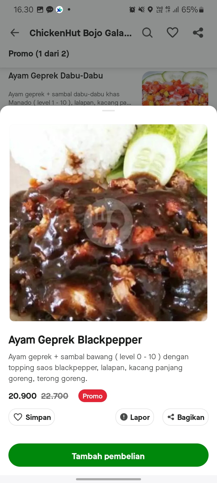 PaHe RiceBox Blackpepper