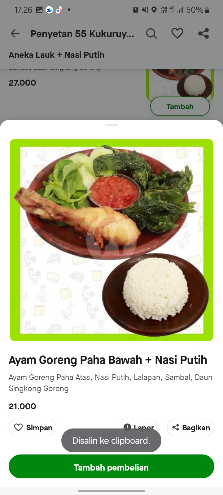 Ayam Goreng Paha Bawah + Nasi Putih