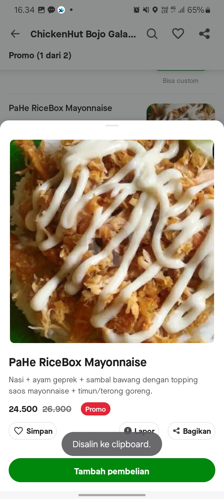 PaHe RiceBox Mayonnaise