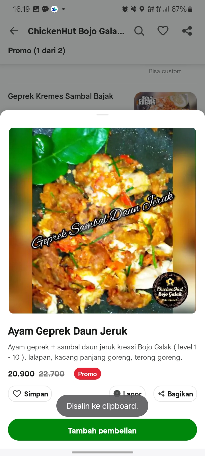 PaHe RiceBox Daun Jeruk