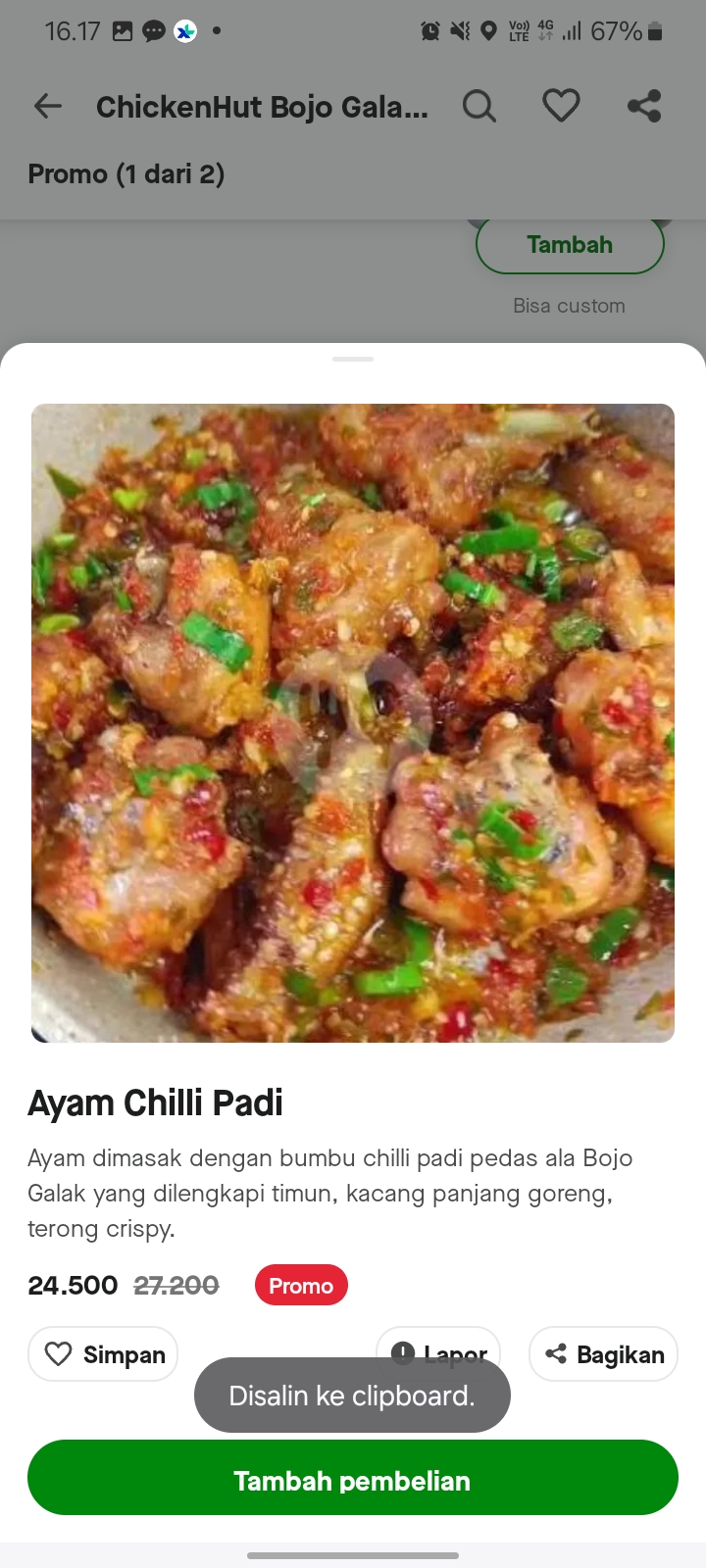 Ayam Chilli Padi