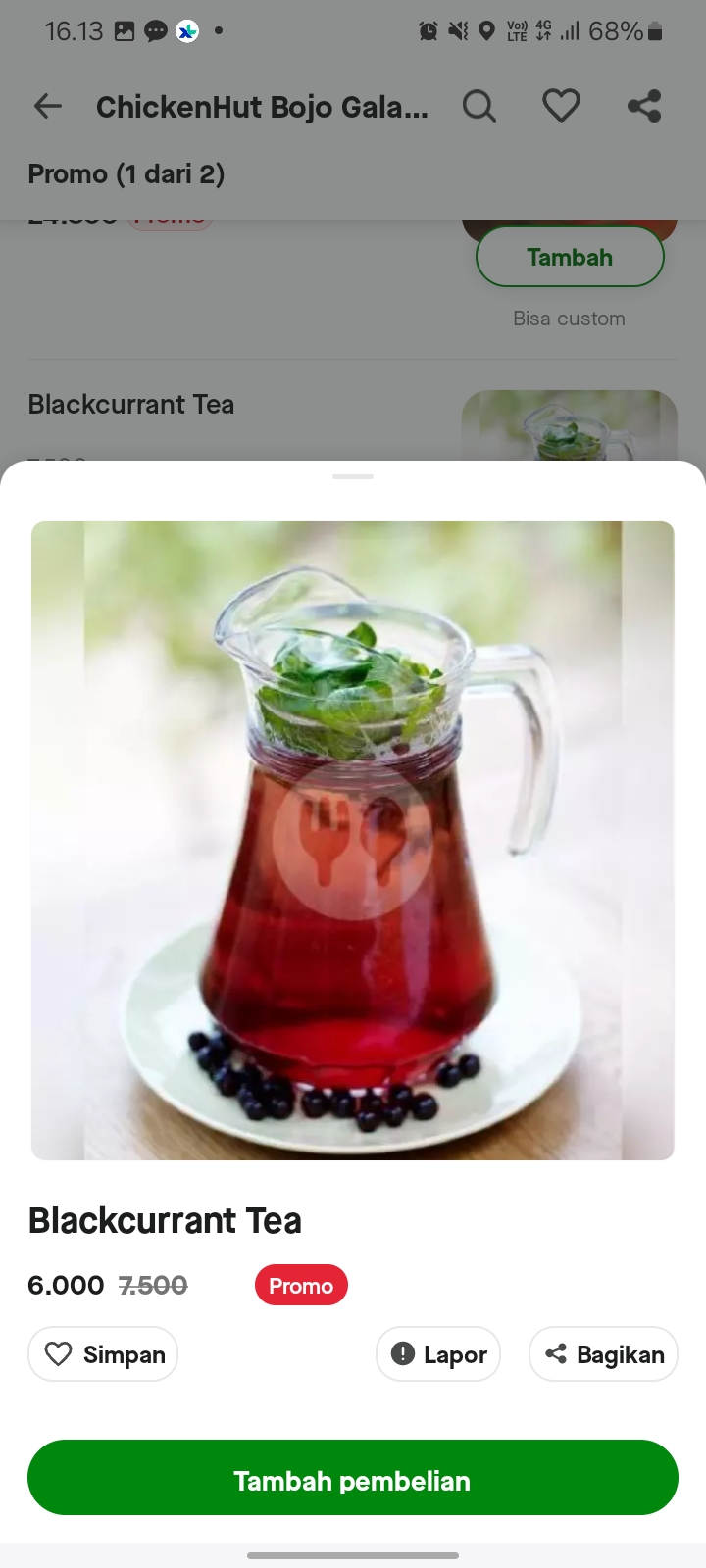 Blackcurrant Tea