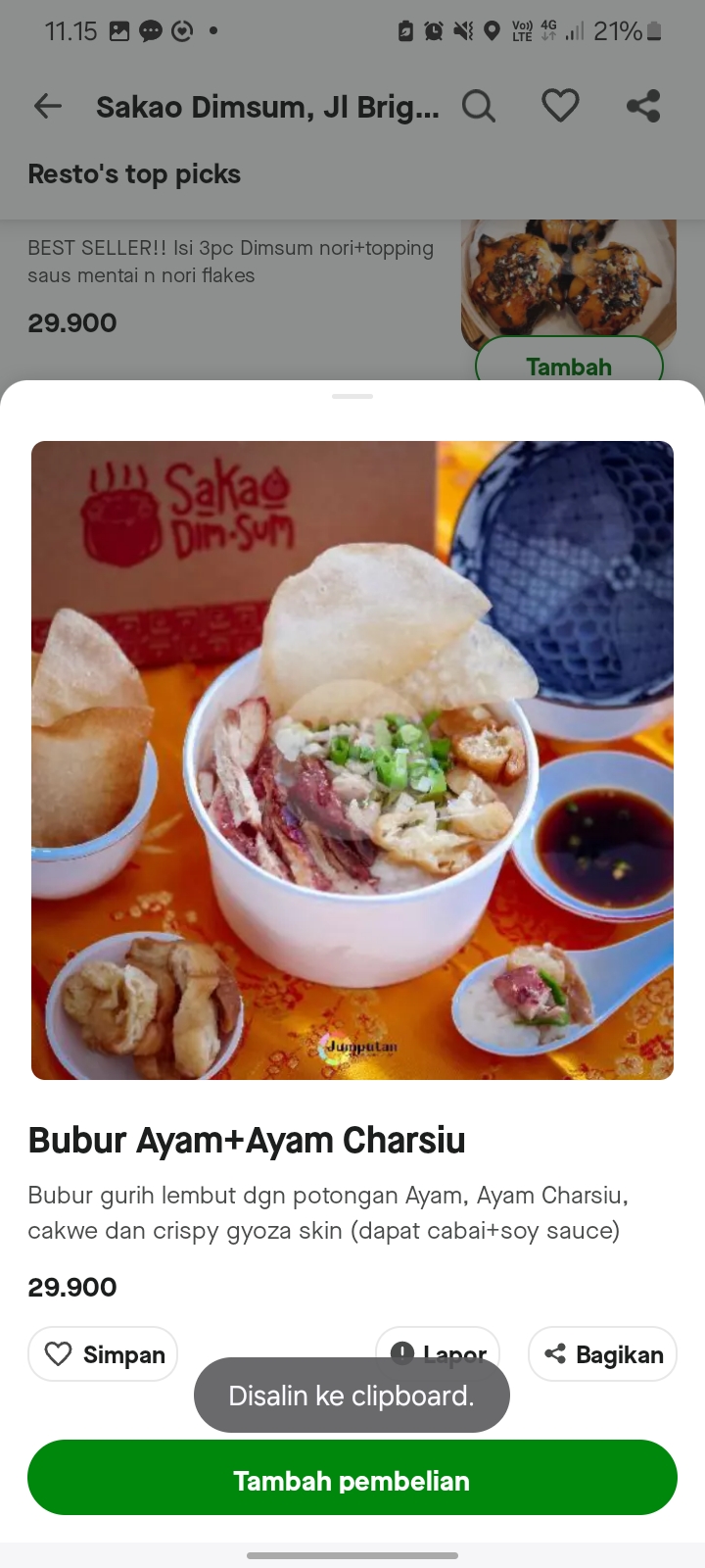 Bubur Ayam+Ayam Charsiu