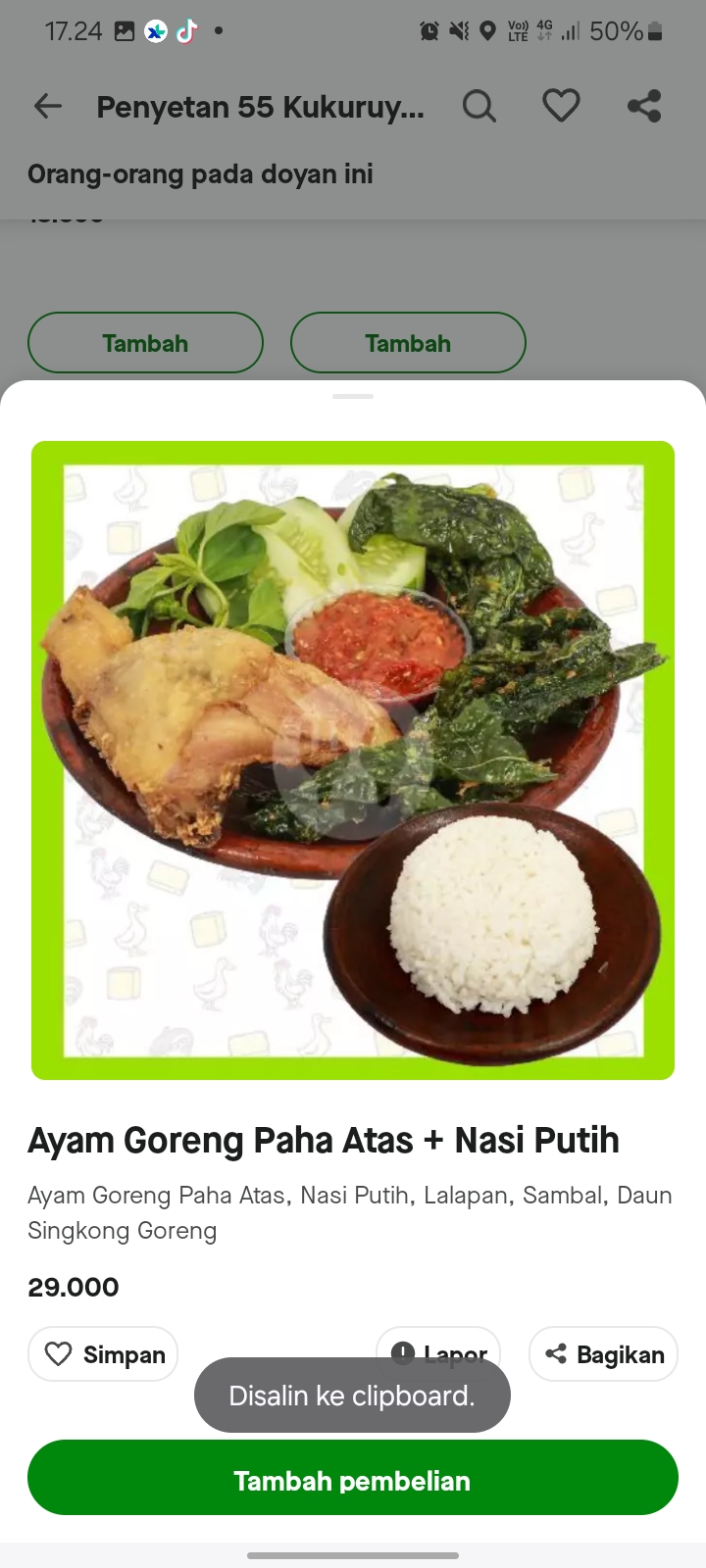 Ayam Goreng Paha Atas + Nasi Putih