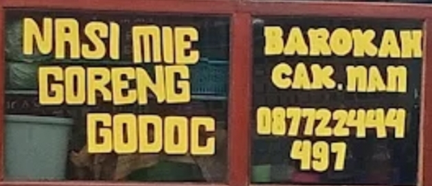 Nasi Goreng Barokah Cak Nan